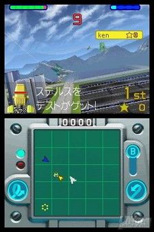 StarFox Command se estrella en Japn