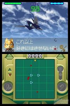 StarFox Command se estrella en Japón