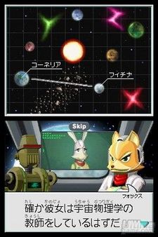 StarFox Command se estrella en Japn