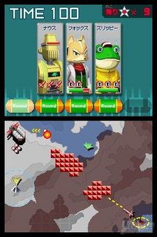 StarFox Command prepara su desembarco europeo