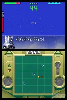 StarFox Command prepara su desembarco europeo