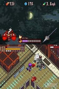 Lunar Kights abre su pgina web espaola, incluyendo un divertido minijuego