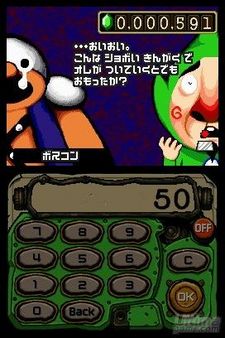 Tingle viene dispuesto a convertirse en el aventurero más popular de DS