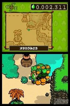 Nuevas imgenes de Tingle RPG