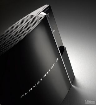 Filtrado un posible nuevo dise�o de la consola con distintas opciones de disco duro