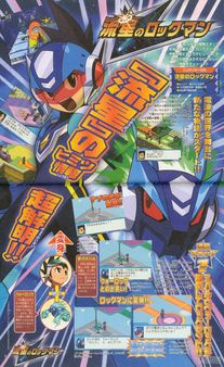 Nuevas imgenes y artworks de Mega Man Star Force