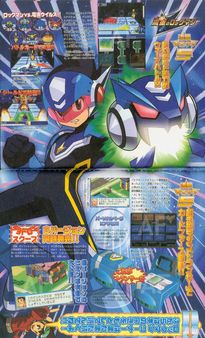 Mega Man sigue dispuesto a conquistar DS con su nuevo juego