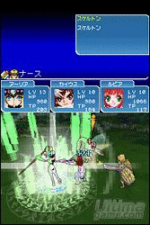 chale un nuevo vistazo a Tales of the Tempest