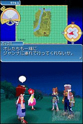 Nueva galera de imgenes de Tales of the Tempest