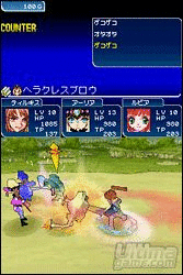 Nueva galera de imgenes de Tales of the Tempest