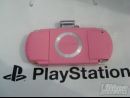 PSP aparecerá en el mes de Mayo en España
