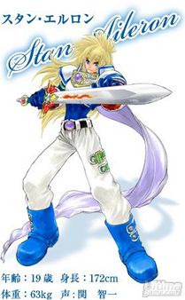 Nuevas imgenes del remake de Tales of Destiny para PS2