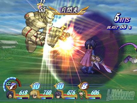 Nuevas imgenes del remake de Tales of Destiny para PS2