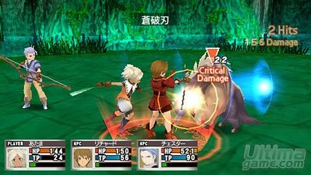 Tales of the World - Radiant Mythology, a menos de un mes para su lanzamiento americano