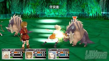 Tales of the World - Radiant Mythology confirma su lanzamiento en Europa