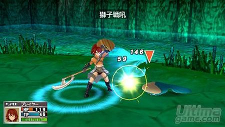 Tales of the World - Radiant Mythology, a menos de un mes para su lanzamiento americano