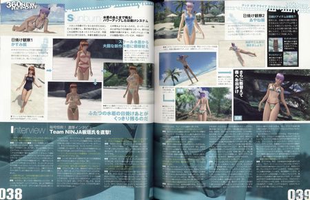 Nuevas imágenes y un nuevo trailer para Dead or Alive Xtreme 2
