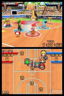 Galera de imgenes de Mario Slam Basketball