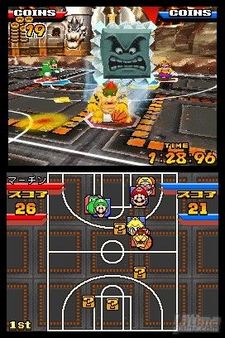 Galer�a de im�genes de Mario Slam Basketball