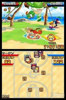 Galera de imgenes de Mario Slam Basketball