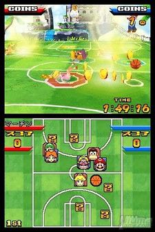 Galer�a de im�genes de Mario Slam Basketball