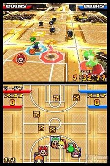 Square Enix desvela sus primeras adicciones al plantel de jugadores de Mario Hoops 3-on-3