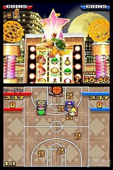 Galer�a de im�genes de Mario Slam Basketball