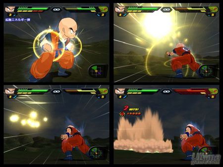 Budokai Tenkaichi 2 para Wii, en Marzo de 2007