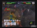 Dragon Ball Z Budokai Tenkaichi 2 se actualiza con casi una veintena de nuevas caras