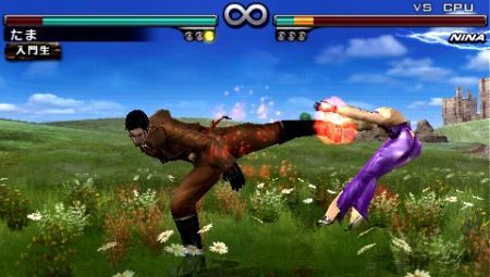 Namco anuncia que lanzar una nueva versin deTekken  - Dark Resurrection con soporte online