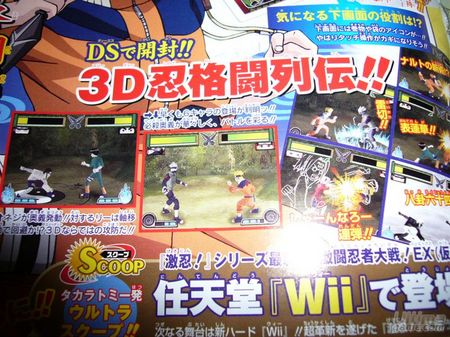 Naruto - Ninja Destiny. La luchas de tus personajes favoritos inundan tu DS, esta vez en 3D