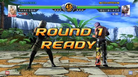 Virtua Fighter 5 s tendr modo online en Xbox 360
