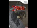 The Legend of Zelda: Twilight Princess - Espectacular nuevo vídeo