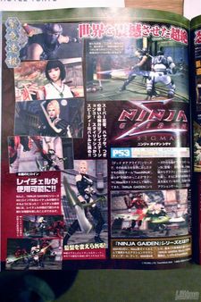 Ninja Gaiden Sigma, al descubierto con espectaculares nuevas capturas