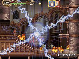 Nuevo vdeo de Castlevania Portrait of Ruin