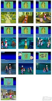 Nueva galera de imgenes de Tales of the Tempest
