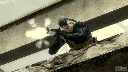 Konami nos desvela cmo ser la edicin especial de Metal Gear Solid 4 - Guns of the Patriots