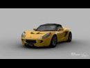Gran Turismo HD – La piedra angular sobre la que se sostendrá Gran Turismo 5 en PS3