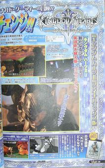 Un nuevo vdeo de Kingdom Hearts II Final Mix