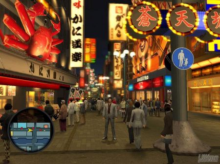 SEGA anuncia el lanzamiento de Yakuza 2 en Europa