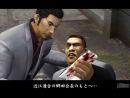 Los nuevos detalles de Yakuza 2, Ryu ga Gotoku 2, para PS2