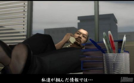SEGA nos muestra algo ms su ttulo Yakuza 2