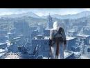 Assassins Creed para PlayStation 3 – Primeros detalles