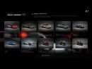 Gran Turismo HD – La piedra angular sobre la que se sostendrá Gran Turismo 5 en PS3