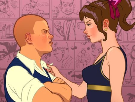 La vida nocturna en Canis Canem Edit