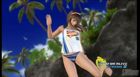 Ficha exclusiva de la reina de Dead or Alive