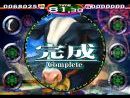 Descubre Furu Furu Pack, la última locura de Taito para Wii
