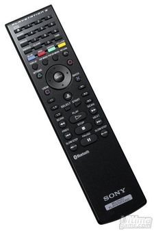 Filtrado un posible nuevo diseo de la consola con distintas opciones de disco duro