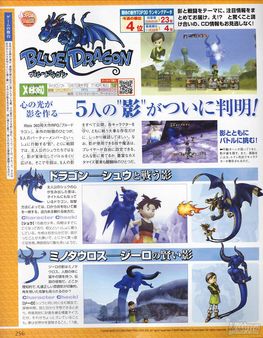 Casi la mitad de los usuarios de Xbox360 en Japn han comprado Blue Dragon