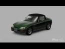 Gran Turismo HD – La piedra angular sobre la que se sostendrá Gran Turismo 5 en PS3